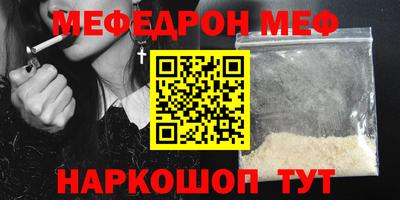 хмурый Северобайкальск