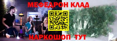 MDMA Свободный