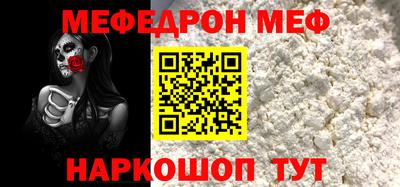 mdpv Севастополь