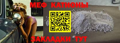 MDMA Свободный