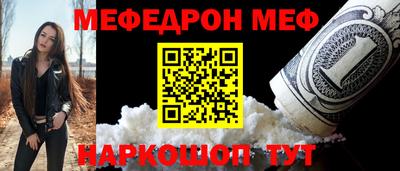 MDMA Свободный