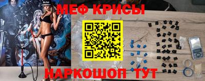 хмурый Северобайкальск