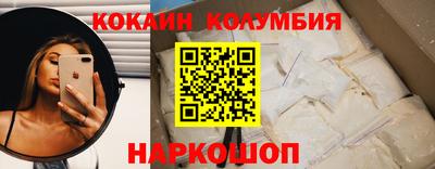хмурый Северобайкальск