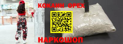 хмурый Северобайкальск