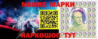 mdpv Севастополь