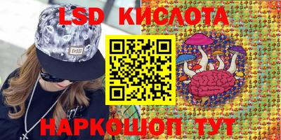 хмурый Северобайкальск