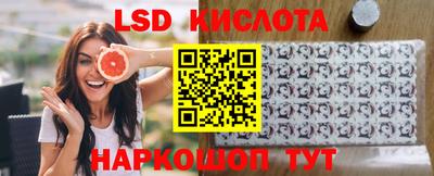 MDMA Свободный