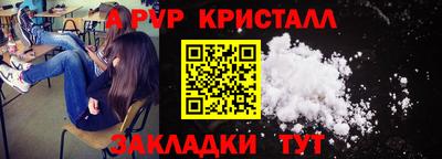 MDMA Свободный