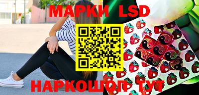 mdpv Севастополь