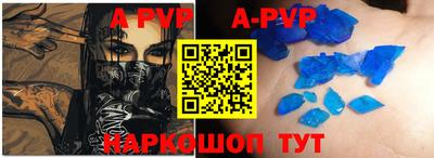 mdpv Севастополь
