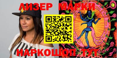 MDMA Свободный