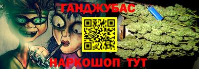 mdpv Севастополь