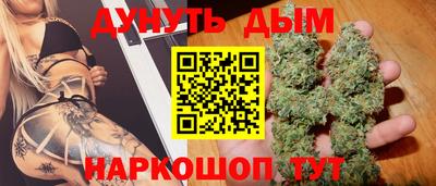mdpv Севастополь