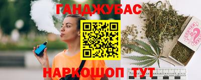 mdpv Севастополь