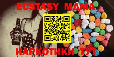 mdpv Севастополь