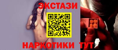 mdpv Севастополь