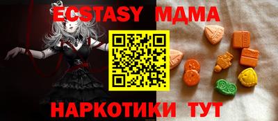 mdpv Севастополь