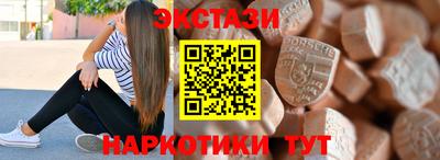 хмурый Северобайкальск
