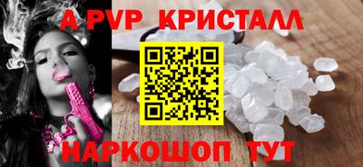 хмурый Северобайкальск