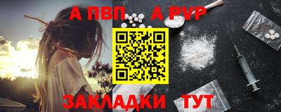 mdpv Севастополь
