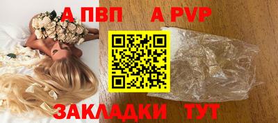 хмурый Северобайкальск
