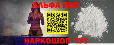 mdpv Севастополь