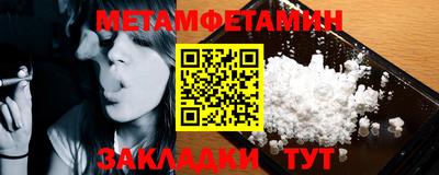 хмурый Северобайкальск