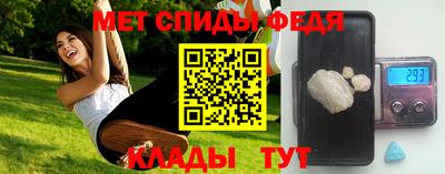 mdpv Севастополь