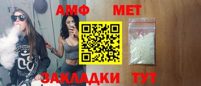 хмурый Северобайкальск