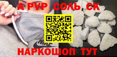 MDMA Свободный