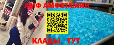 mdpv Севастополь