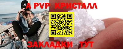 хмурый Северобайкальск
