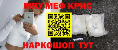 хмурый Северобайкальск