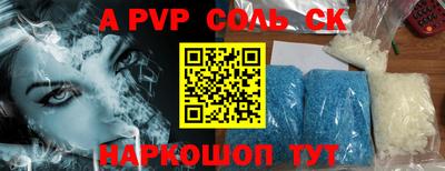 MDMA Свободный