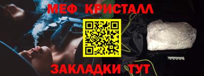 MDMA Свободный