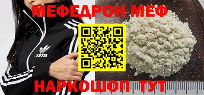MDMA Свободный